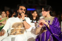 Peddi Ki Aawaz Bhopal Event Photos